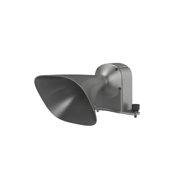 GDU S200 Loudspeaker